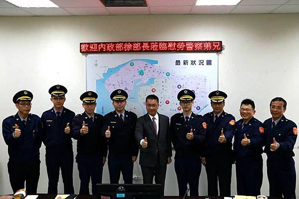 0127024徐國勇警政人事.jpg