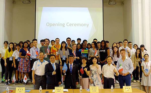 第六屆 24國青年領袖 高峰會台南登場 9國44位學生代表參與 新南瀛部落格 痞客邦