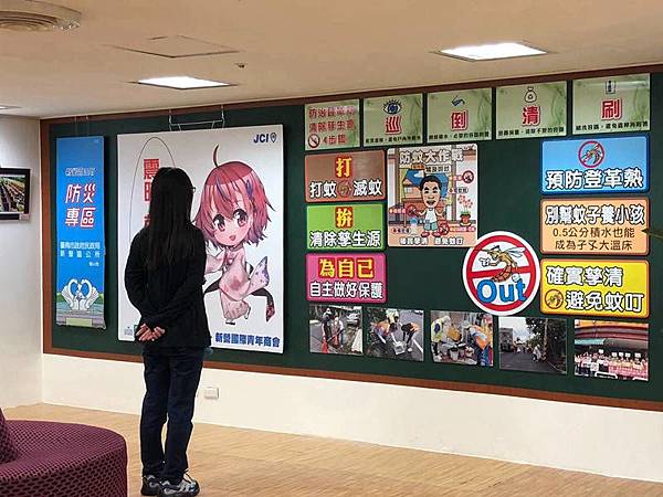 0714007遠百講座學防疫.jpg 0714007遠百講座學防疫.jpg