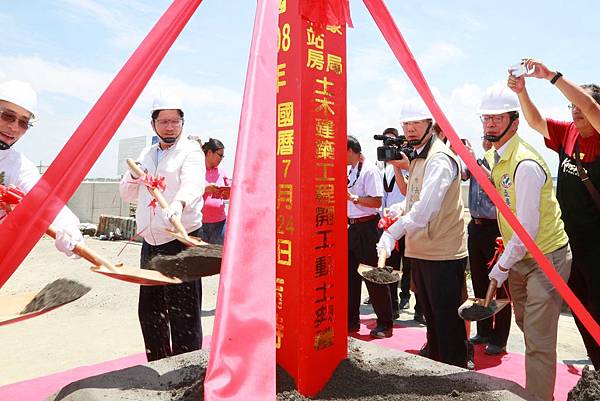 0724002七股氣象雷達新站動土.jpg