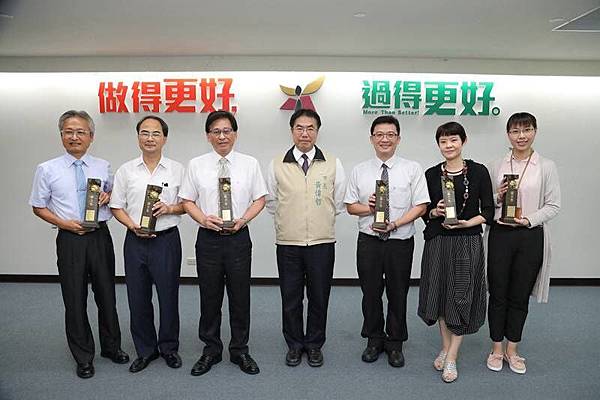 0805009國家卓越建設獎.jpg 0805009國家卓越建設獎.jpg