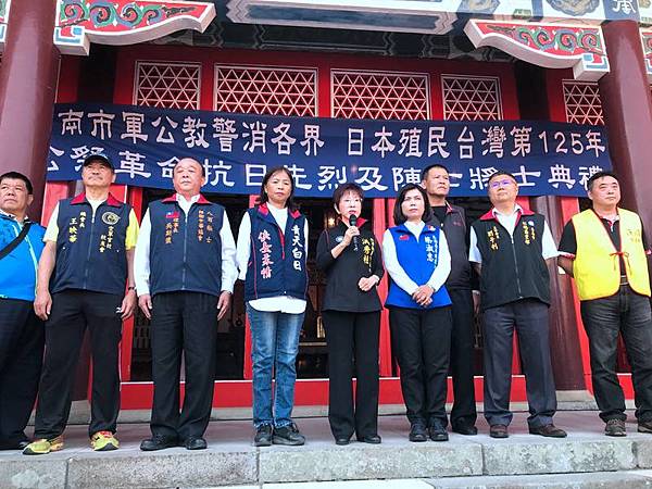 1108003洪秀柱忠烈祠.jpg