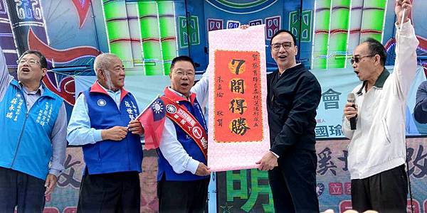 1220005朱立倫台南輔選.jpg