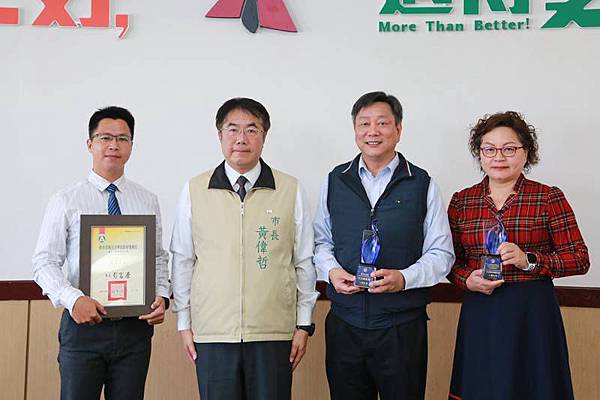 0107025海洋教育.jpg 0107025海洋教育.jpg