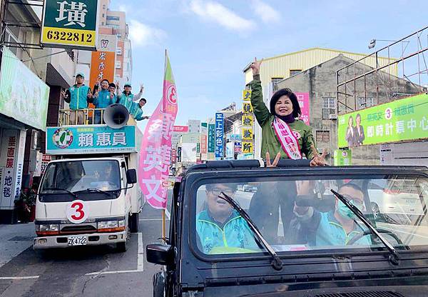 0112003民進黨謝票.jpg