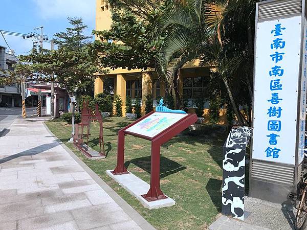 0514031好望角喜樹車仔寮綠藝轉角.jpg 0514031好望角喜樹車仔寮綠藝轉角.jpg