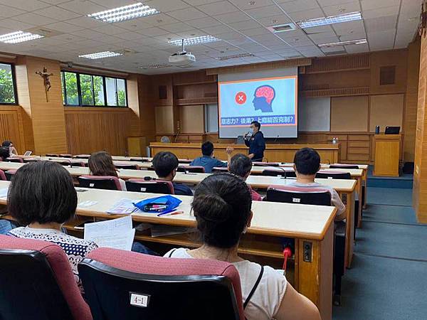 0521021教師反毒宣導.jpg 0521021教師反毒宣導.jpg