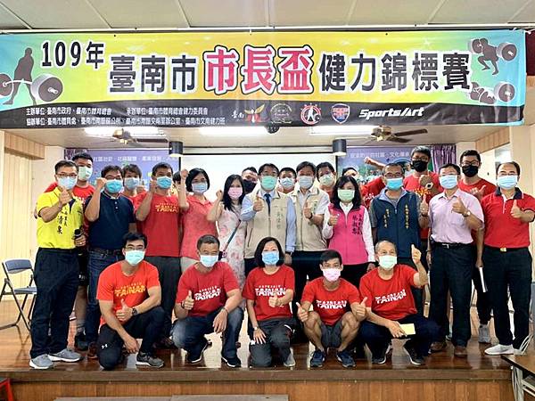 0919018市長盃健力錦標賽.jpg