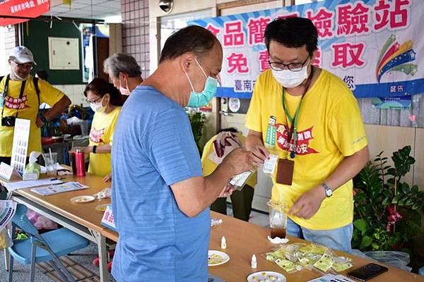 0919020食安簡試劑.jpg