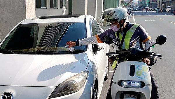 1230026元旦迎新好停車.jpg