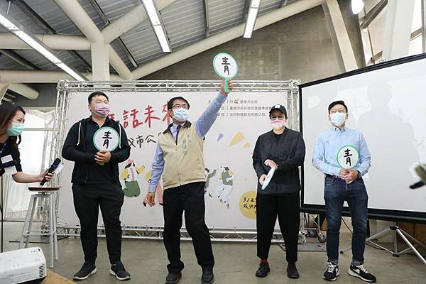 0328021青年台南築夢.jpg 0328021青年台南築夢.jpg