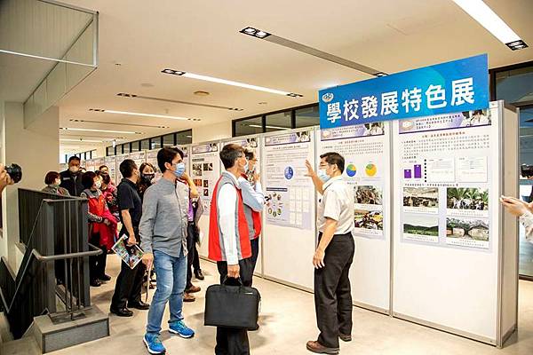 0328013嘉藥高教深耕成果.jpeg 0328013嘉藥高教深耕成果.jpeg