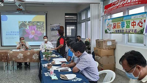 0903036農村再生計畫.jpg 0903036農村再生計畫.jpg