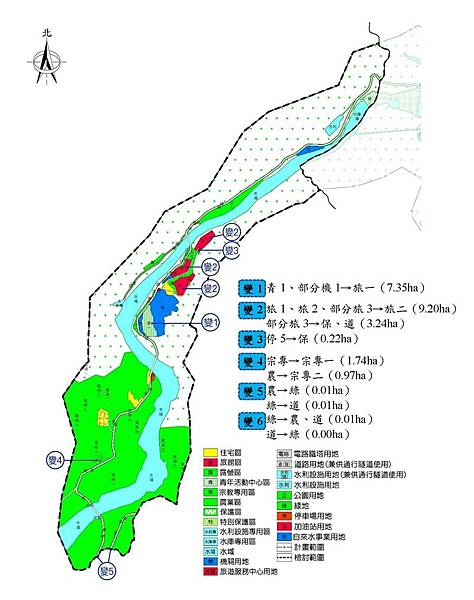 0928040曾文水庫特定區主要計畫.jpg