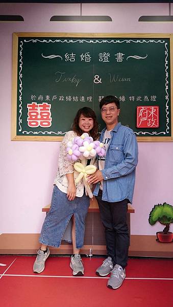 0823036七夕登記結婚.jpg