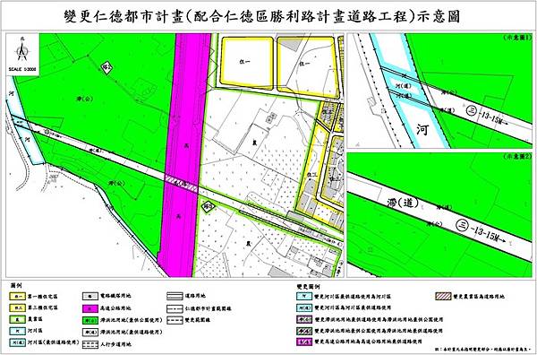 0429024仁德區勝利路變更.jpg