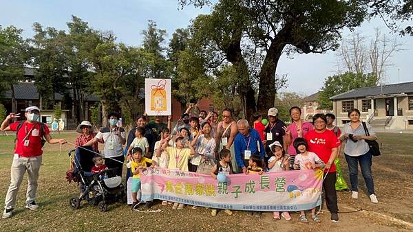 1231029南家扶親子營.JPG