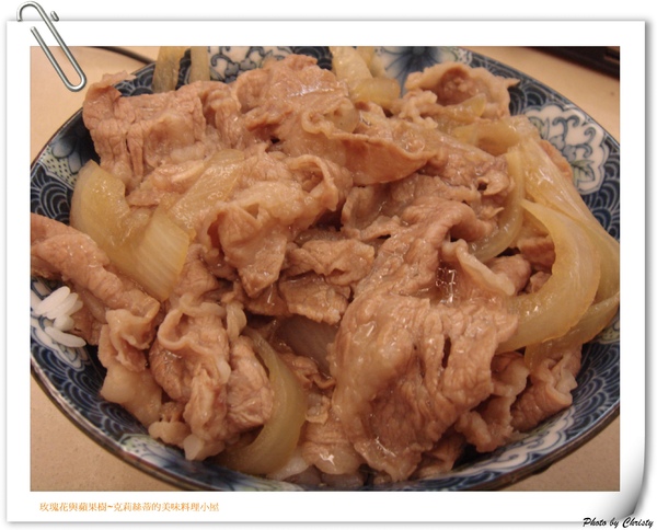 美味多汁的牛丼-1.jpg 美味多汁的牛丼-1.jpg