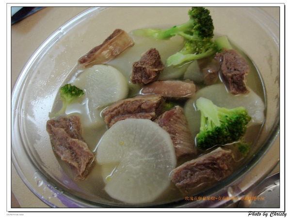 牛肉蘿蔔清湯01.jpg