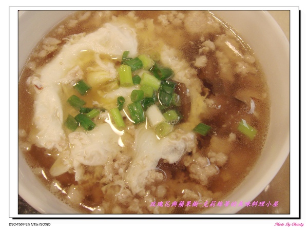 瓜仔肉蛋包湯.jpg 瓜仔肉蛋包湯.jpg