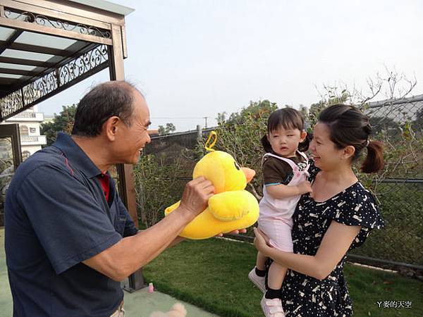 20131109新藝奇家族 048.jpg