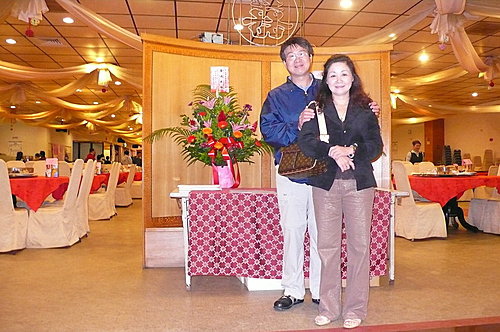 歡迎光臨