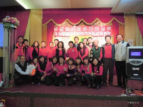 DSCN5380.JPG