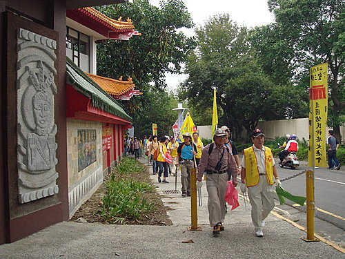 虎頭山兒童公園
