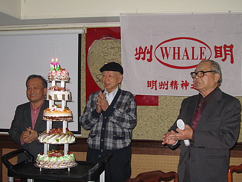 11031920明州慶生會