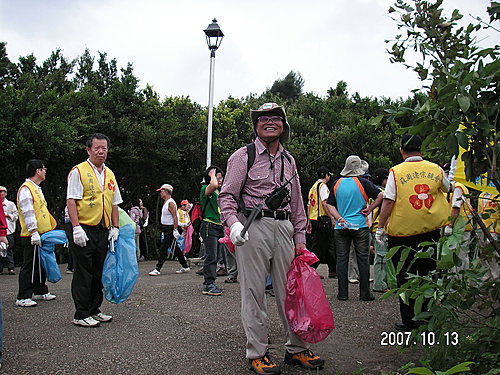 五分山休息區