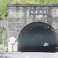 1009011北宜單車行雪霧隧道