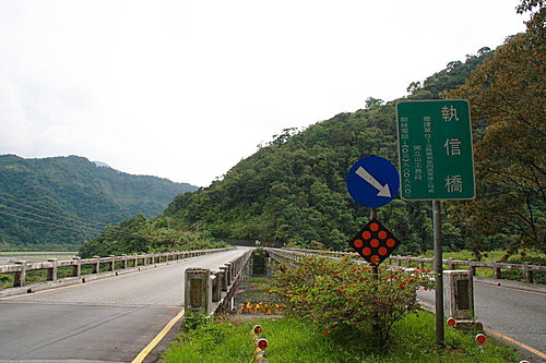 1009011北宜單車行執信橋