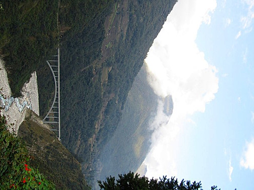 20101017四姑娘丹巴[紫色機3]] 239