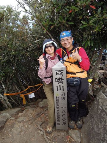 DSCN9827.JPG