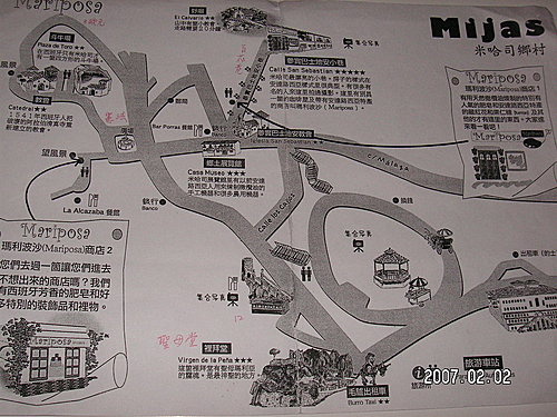 米哈司鄉村地圖