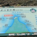 南仁湖關山龍坑1002.11.16 483.jpg