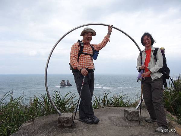 20140223三芝&濱海步道 544.jpg