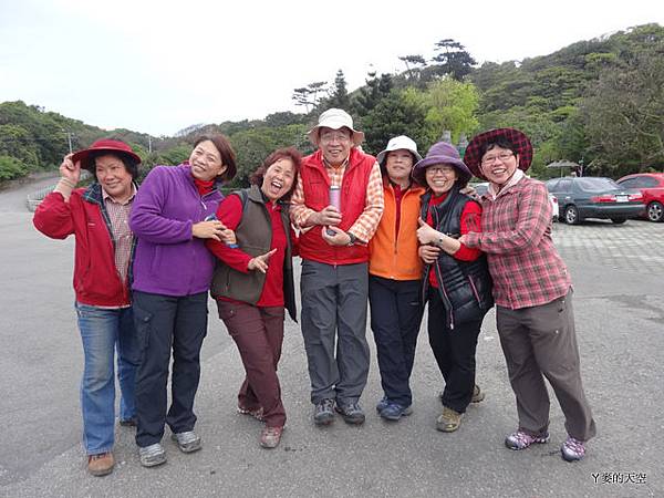 20140223三芝&濱海步道 636.jpg