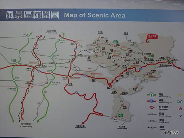 20140628寒溪呢豐山[小] 536.JPG