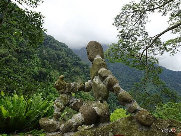 20140628寒溪呢豐山[小] 202.JPG