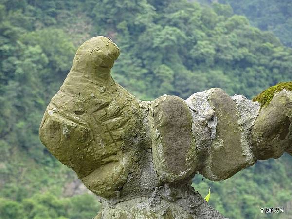 20140628寒溪呢豐山[小] 224.JPG