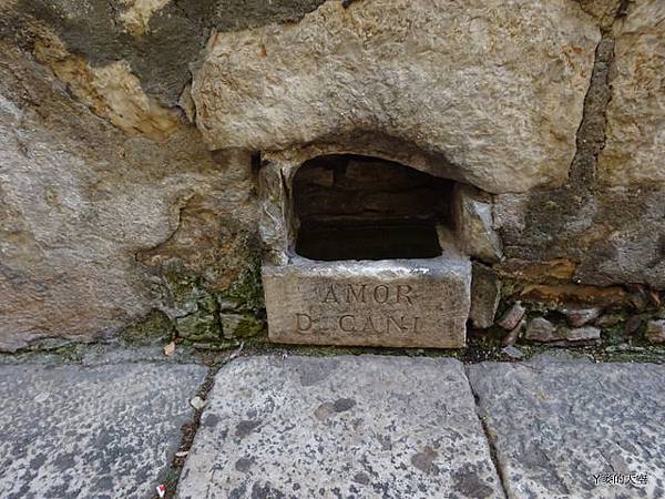 20140517巴爾幹半島行[sw2] 110.jpg