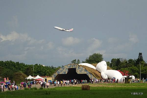 20140909桃園地景藝術[sw] 034.jpg