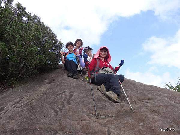 20140928新山獅頭山 054.jpg