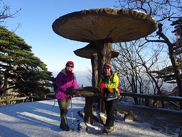 20141203黃山行[sony] 243.jpg