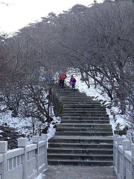 20141203黃山行[sony] 793.jpg