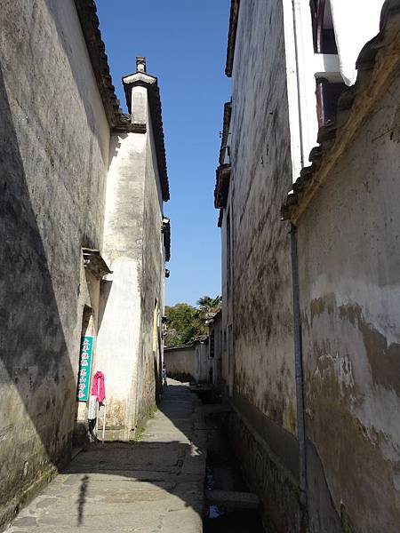 20141203黃山行[sony] 060.jpg