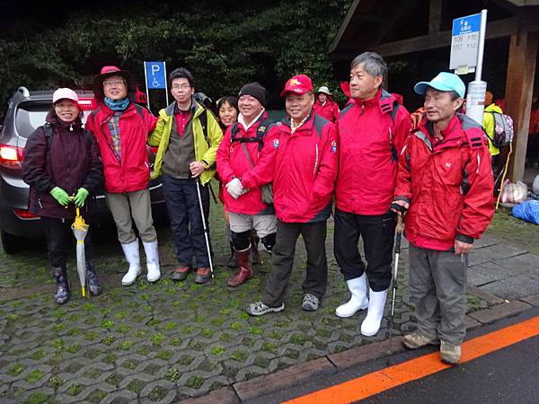 20150208二子坪大屯山 136.jpg