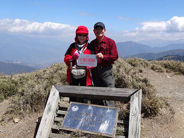 20150313合歡北西峰連走[光] 107.jpg