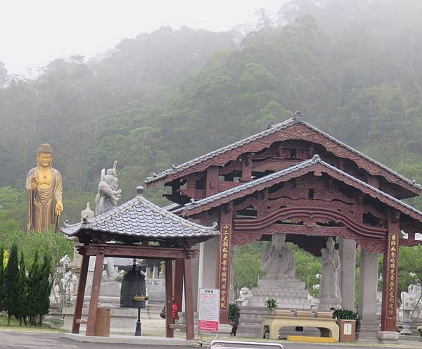 20151209巨足年會[紅] 152.jpg